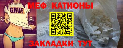 сатива Будённовск