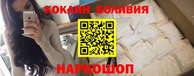 сатива Будённовск