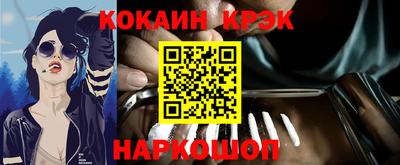 сатива Будённовск