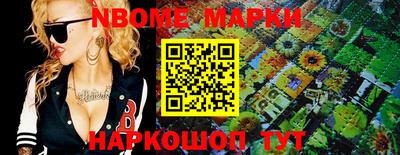 кокаин колумбия Гусь-Хрустальный