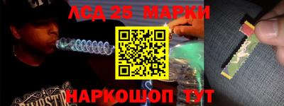 сатива Будённовск