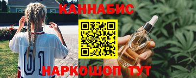 COCAINE Бузулук