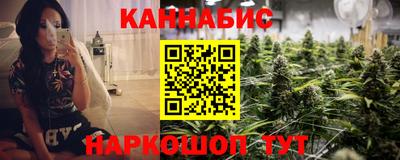 винт Бугуруслан