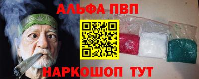 COCAINE Бузулук