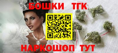 сатива Будённовск