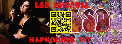 COCAINE Бузулук