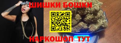 сатива Будённовск