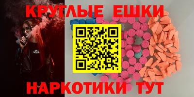 сатива Будённовск