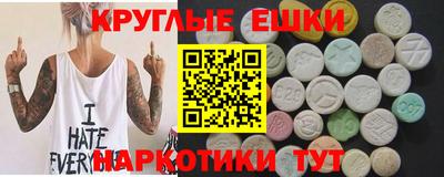 дурь Гусев