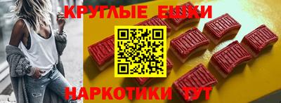сатива Будённовск