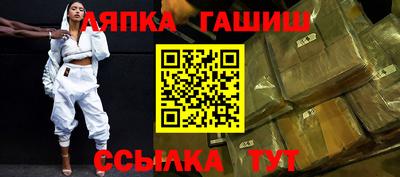 сатива Будённовск