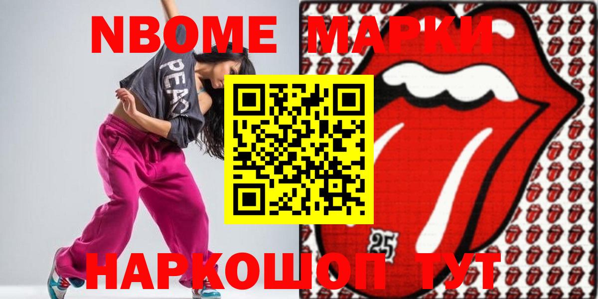 Лсд 25 экстази ecstasy  Вход с VPN  LSD-25 экстази кислота  Лсд 25 экстази  Северск 