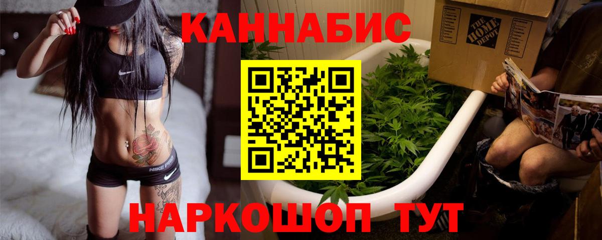 Лсд 25 Северск